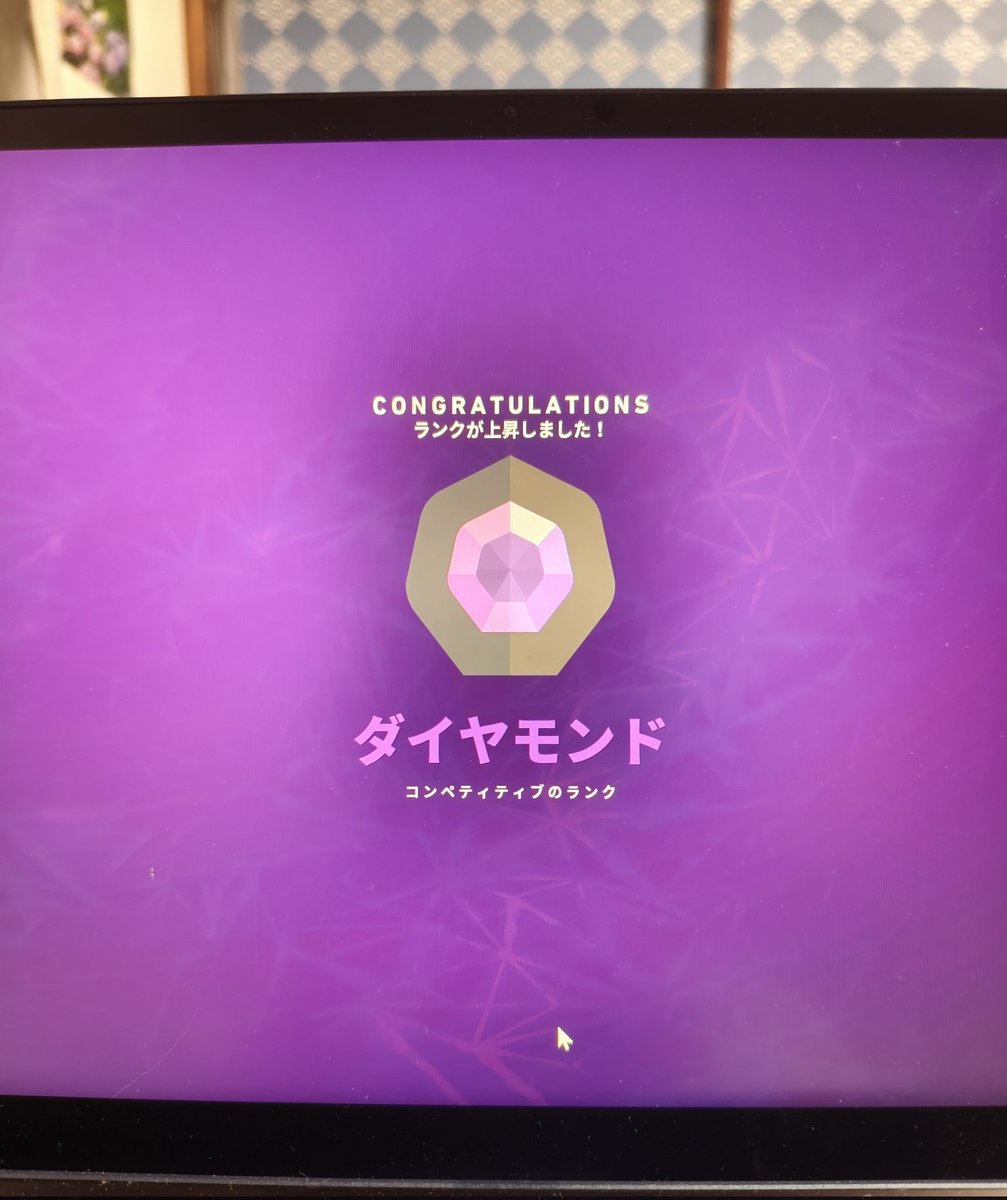 モロトフ原田/ブリムOTP tweet media