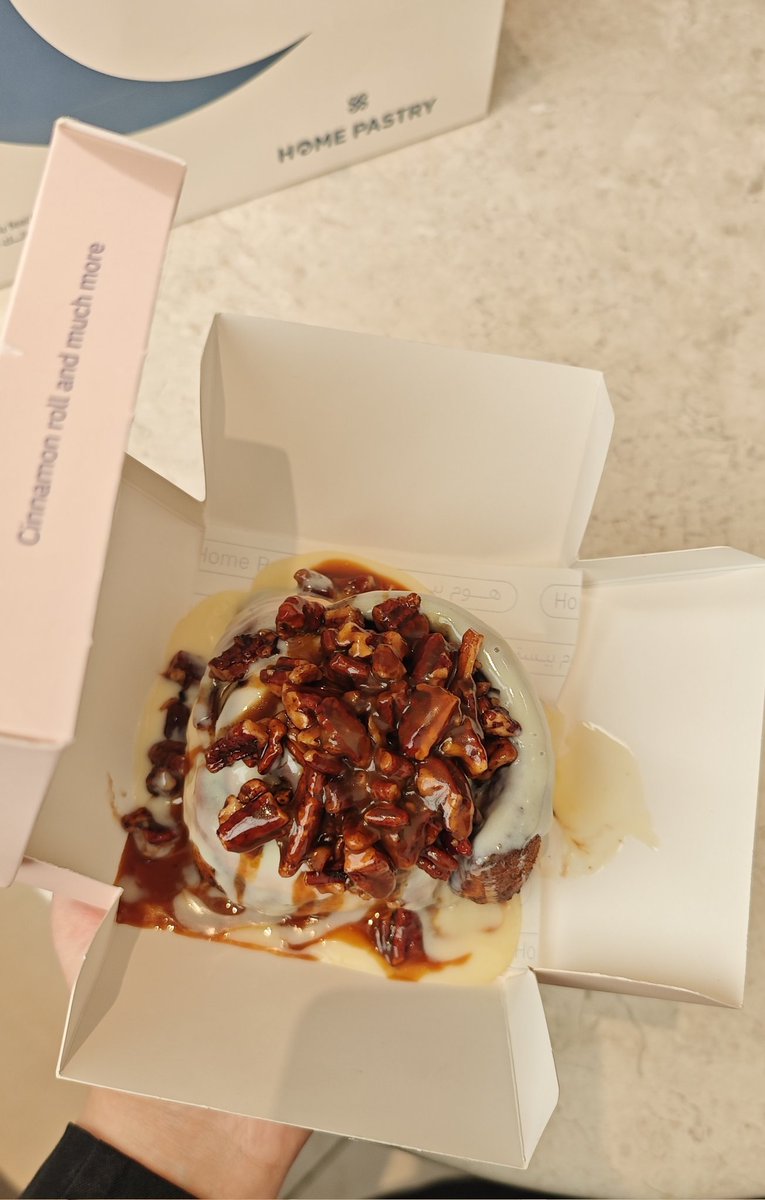 جنى المهداوي🖤 tweet media