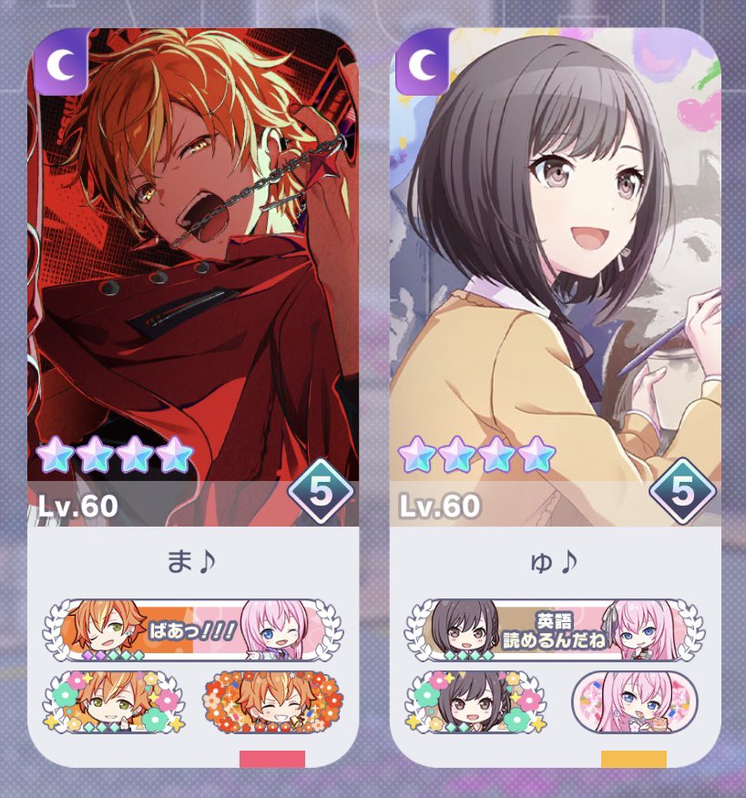 ❤︎ 𝐵𝑖𝑔𝐿𝑜𝑣𝑒 ❤︎