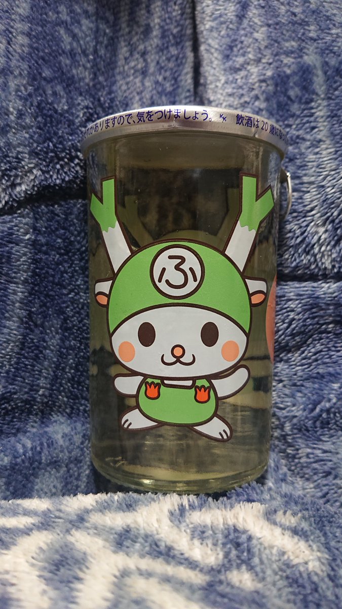 おぐかず1日2本🧸 tweet media