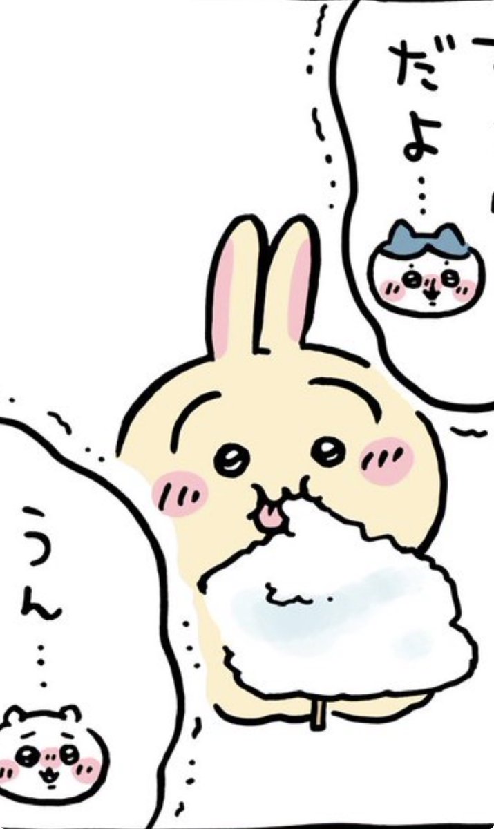 Usagilover tweet media