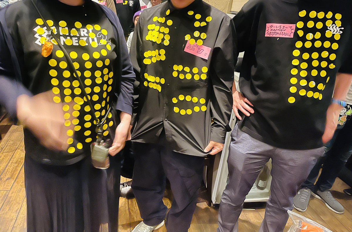 シン•ヴィラン👿サウナチャンピオン tweet media