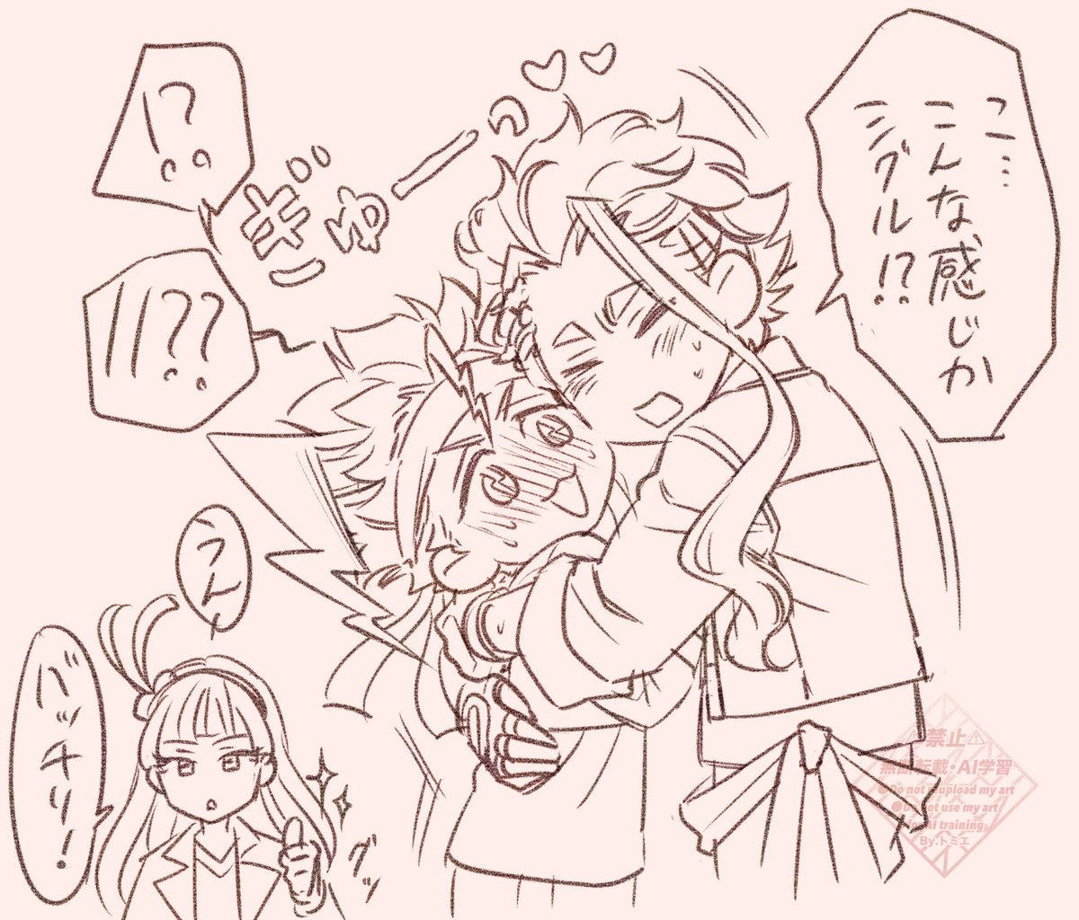 🐉トミエ🐢 tweet media