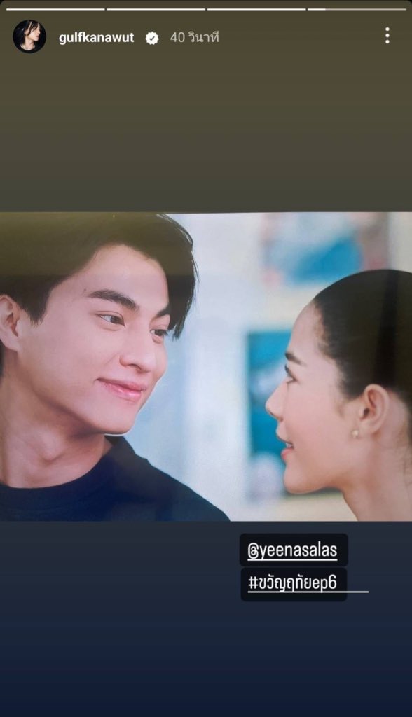 แต้งกิ้วขวัญฤทัย คิดถึงๆ

2YEAR WITH KWANRUETAI
#ขวัญฤทัยครบ2ปีแล้วจ้า