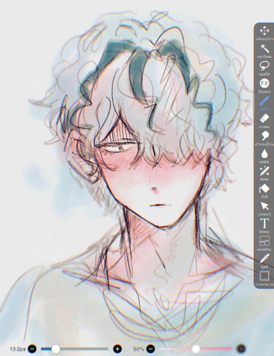 SShikuromay's tweet image. #ib