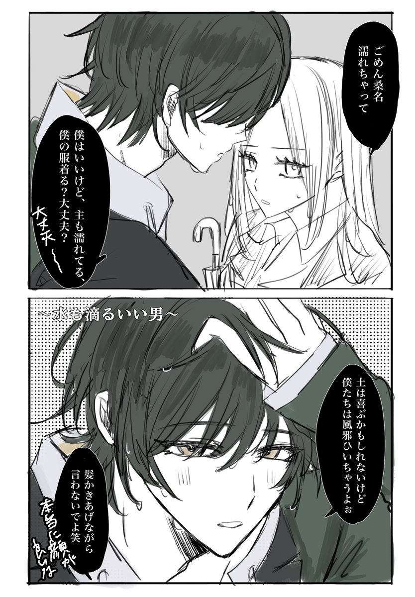 (ㅠ︿ㅠ) tweet media