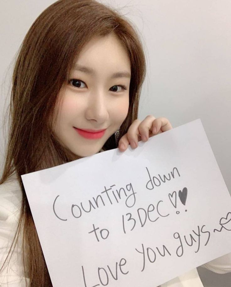 itzy old files tweet media