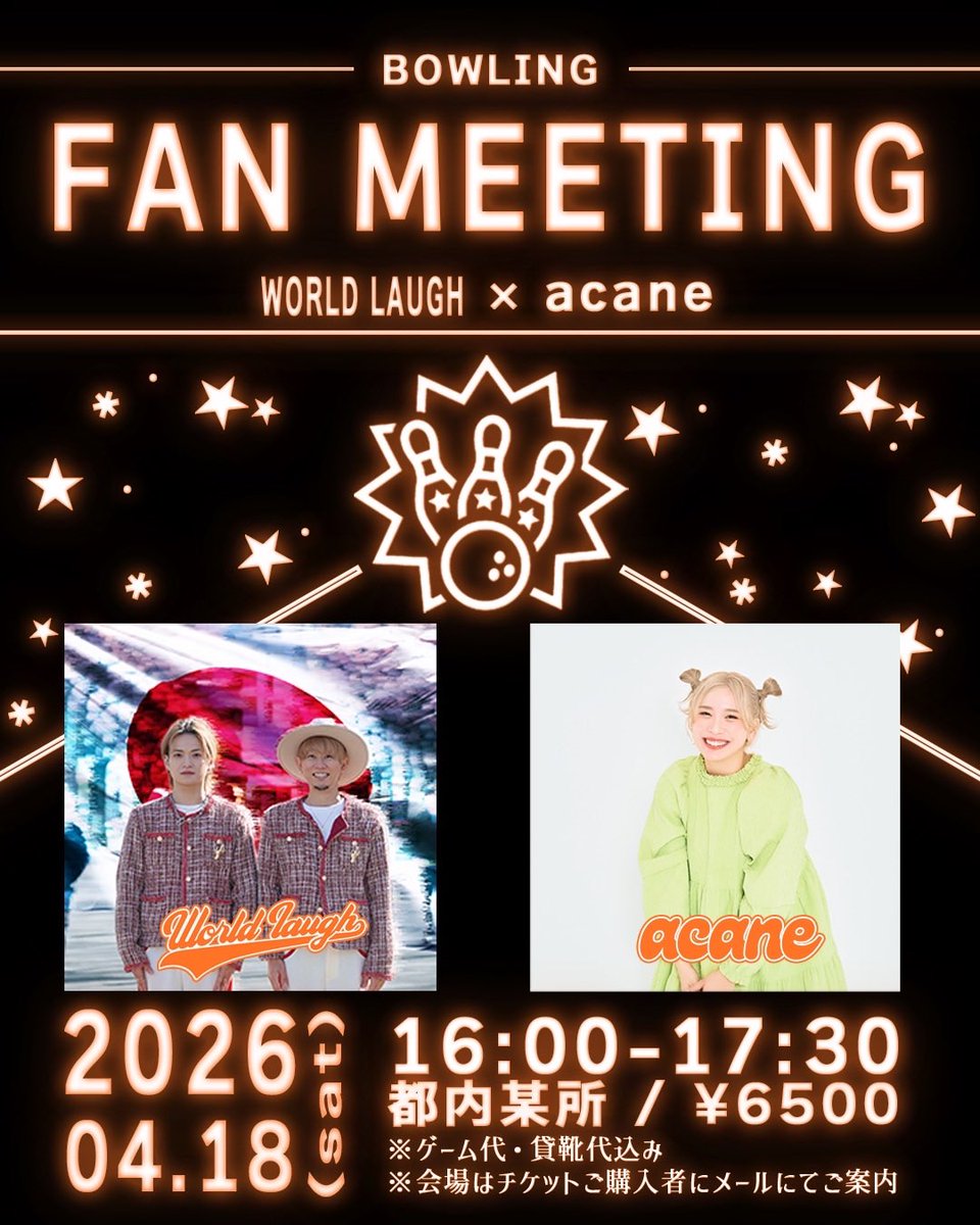 WORLD LAUGH tweet media