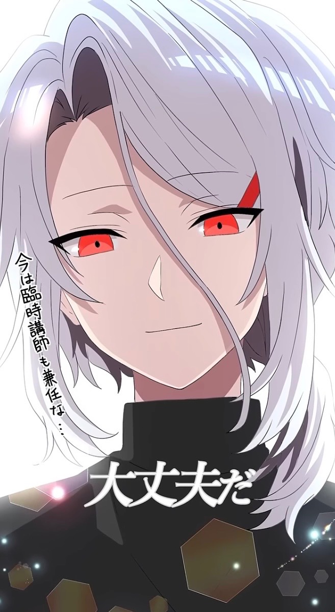 あむ📚💤 tweet media