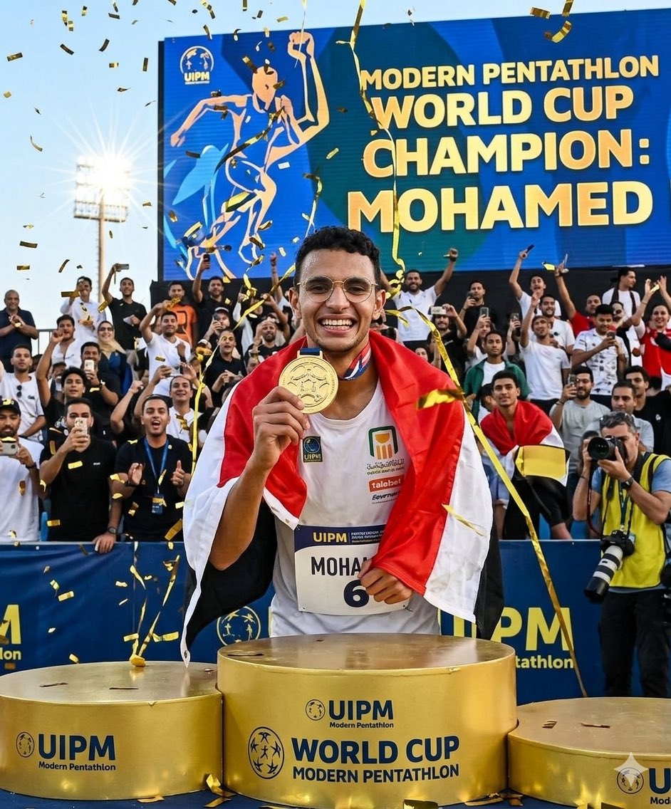 #عااااااااااااجل 🚨🚨🚨🚨- دهب دهب دهب 🥇✌️💪 الله اكبر الله اكبر فعلهااااااا بطل العالم معتز محمد ويعووووووود من بعييييد بريمونتادا جنوننننننية ليفوز بالميدالية الذهبية لبطولة كأس العالم للخماسي الحديث بالقاهرة 🔥🏆💪