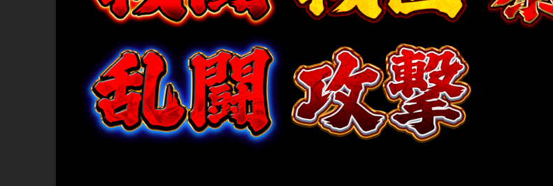 one001212's tweet photo. 会社員になってから学べることもあるけど
自分の時間が削られていくのが、、、
これが会社員か

二文字作成してみた
明日から忙しいけど頑張る https://t.co/LmKe3sZT0J