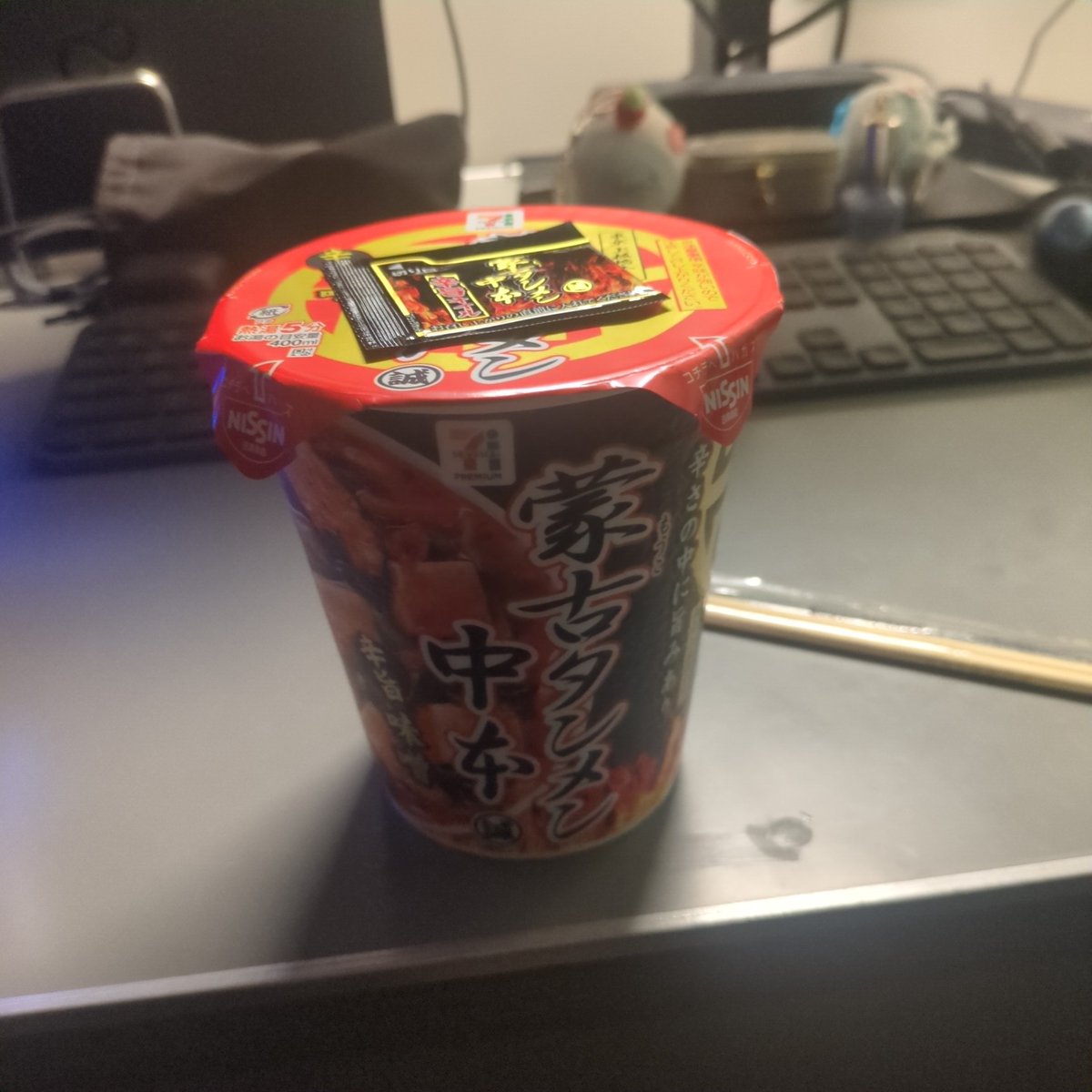 ずーみん_kosen23s tweet media