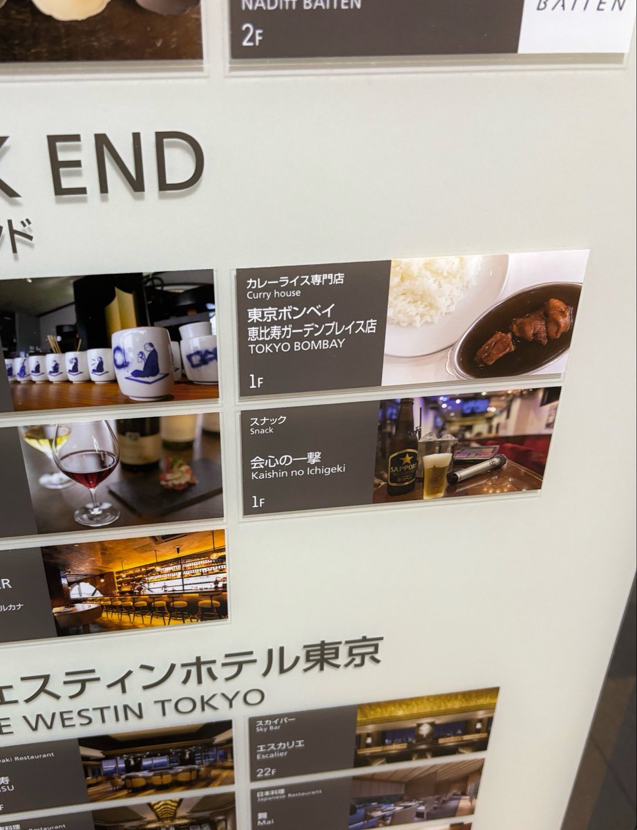 nanntitte_1031's tweet photo. いつか行ってみたいスナック https://t.co/kVyN79vH1y