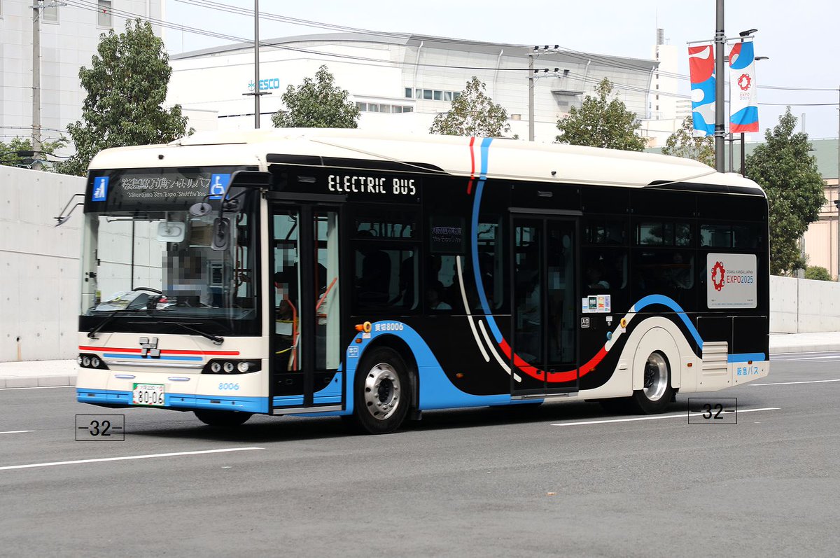 阪急バス Hankyu Bus 大阪230い8006 BYD K8 2.0 8006 2024年式 [ 桜島