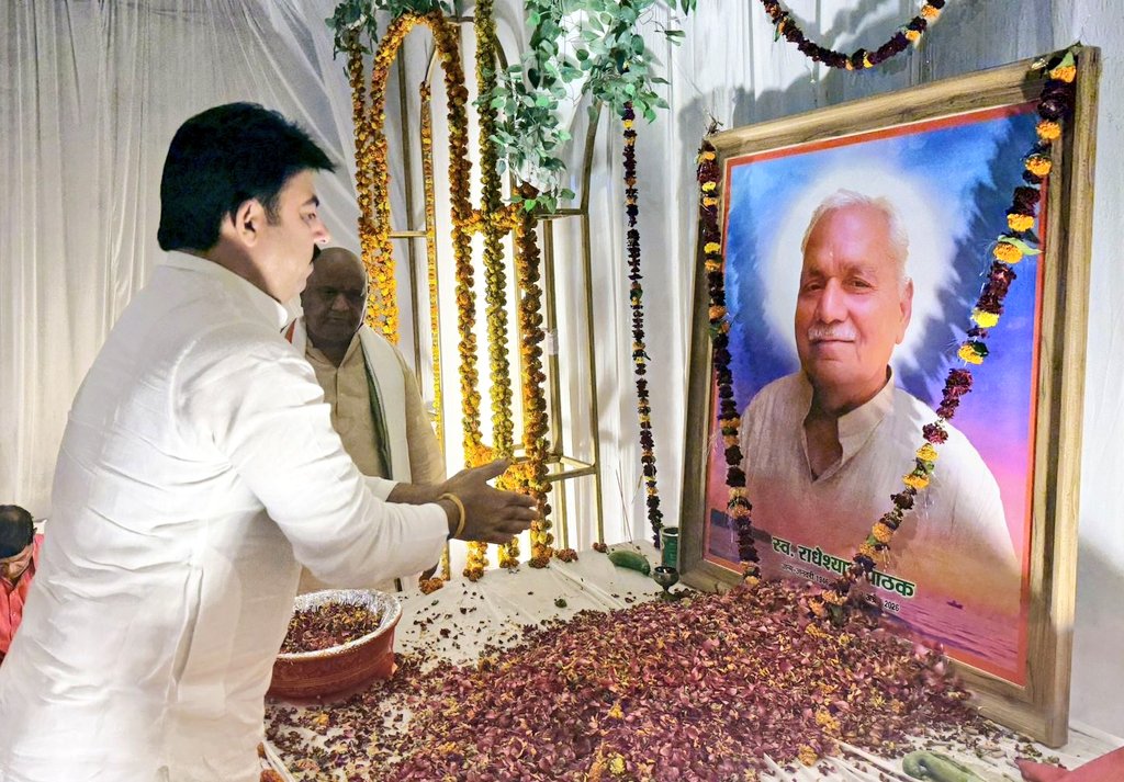 Dr. Shalabh Mani Tripathi tweet media