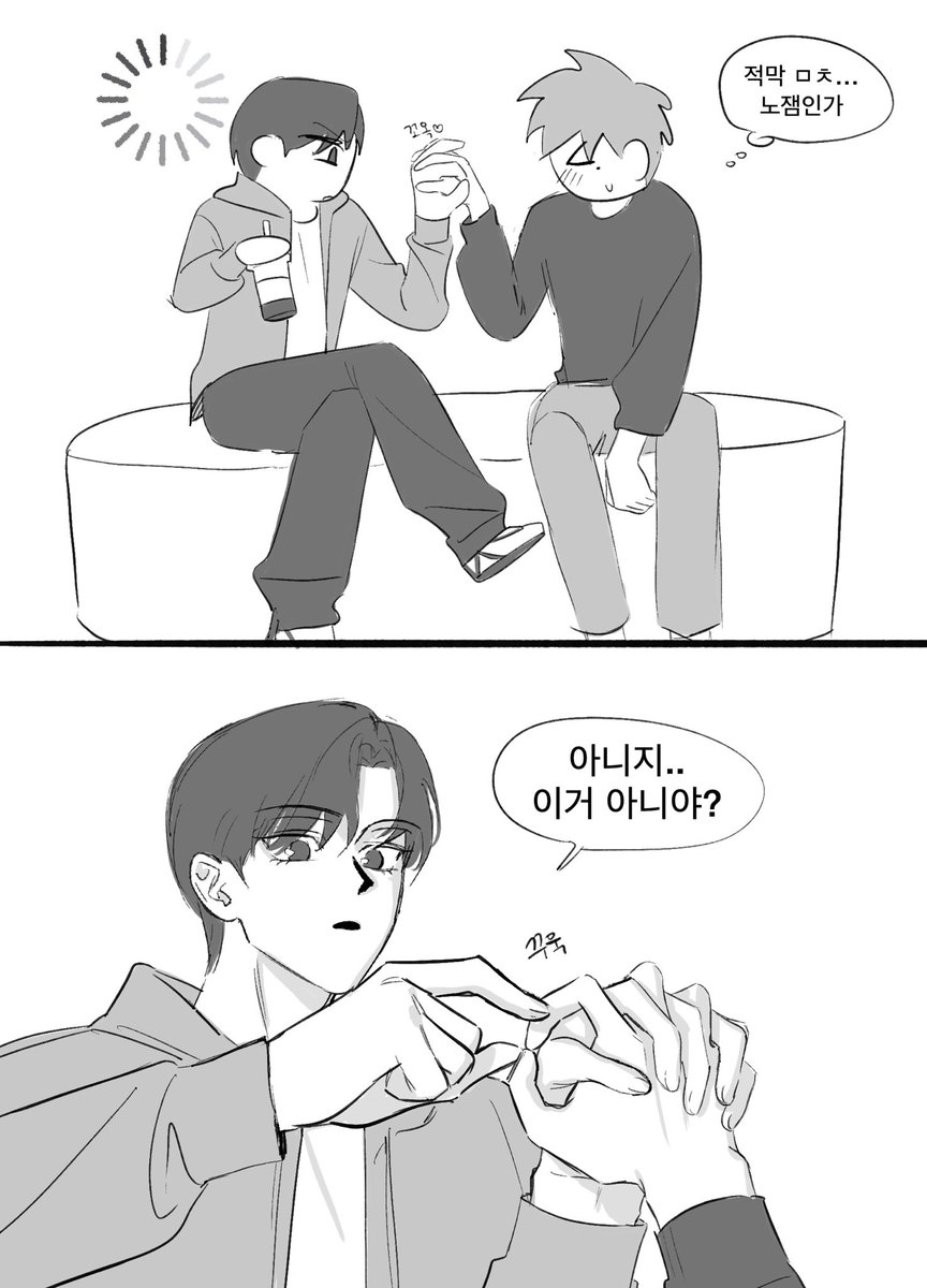 녹차마루 tweet media