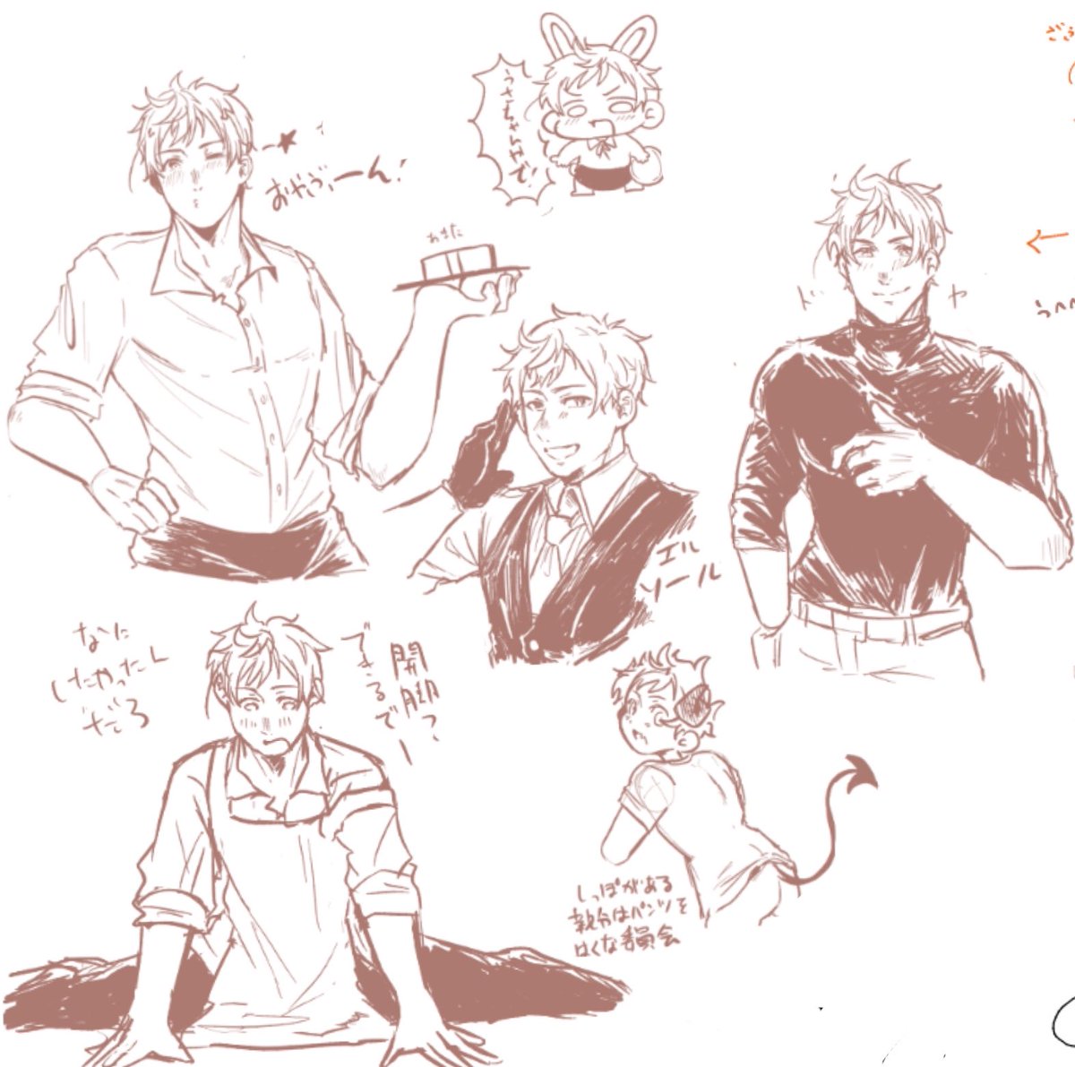 みそスープ@東７G30b tweet media