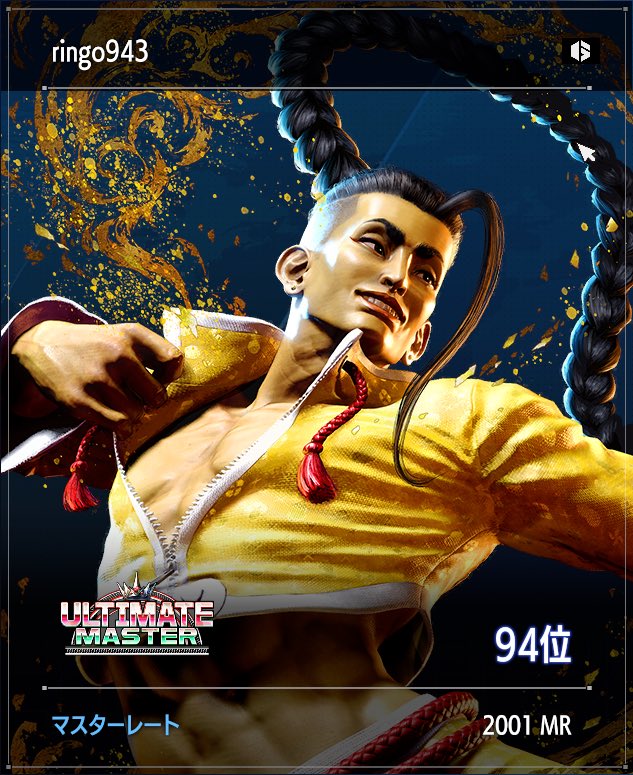 りんご tweet media