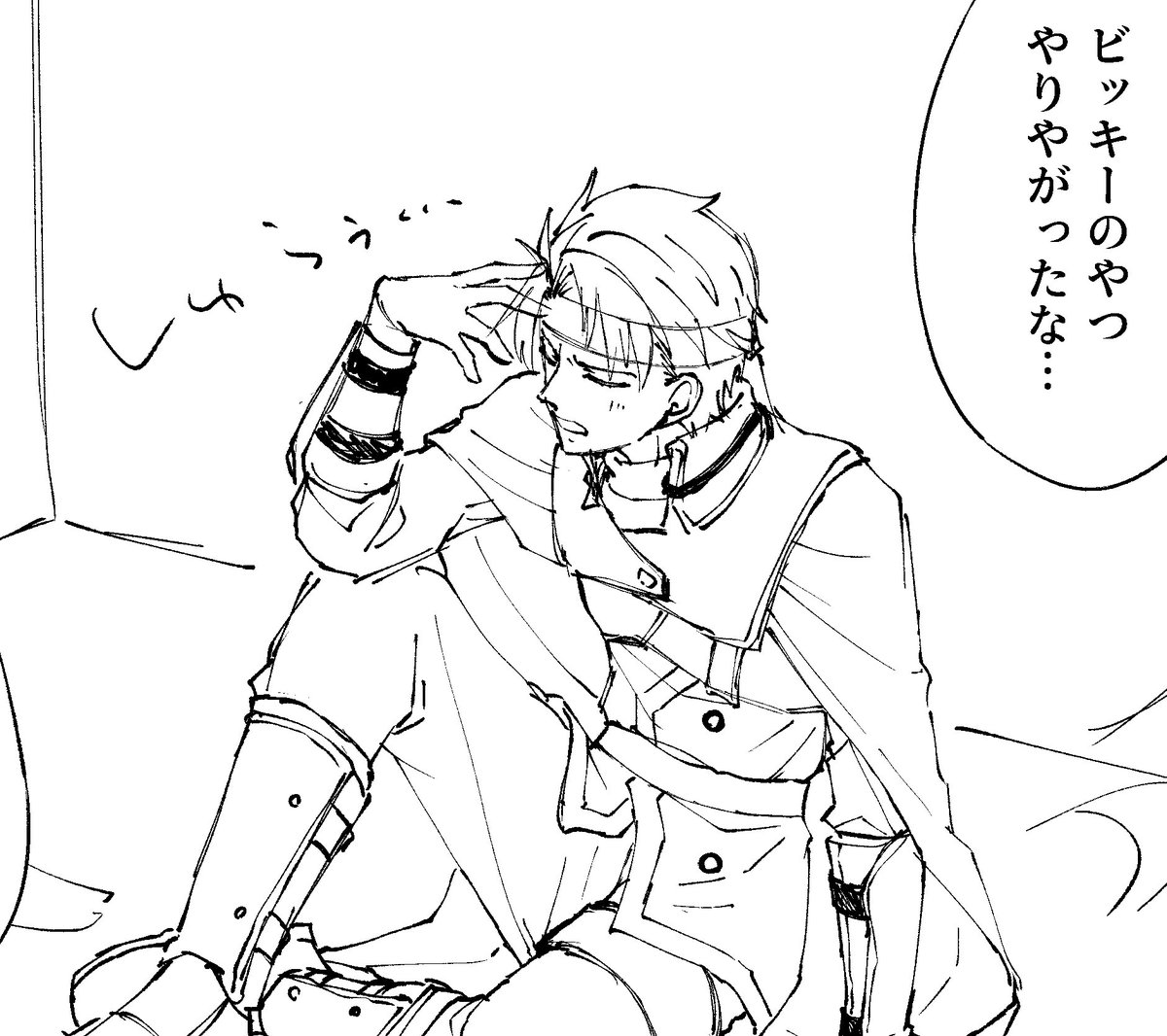 だっ！ tweet media