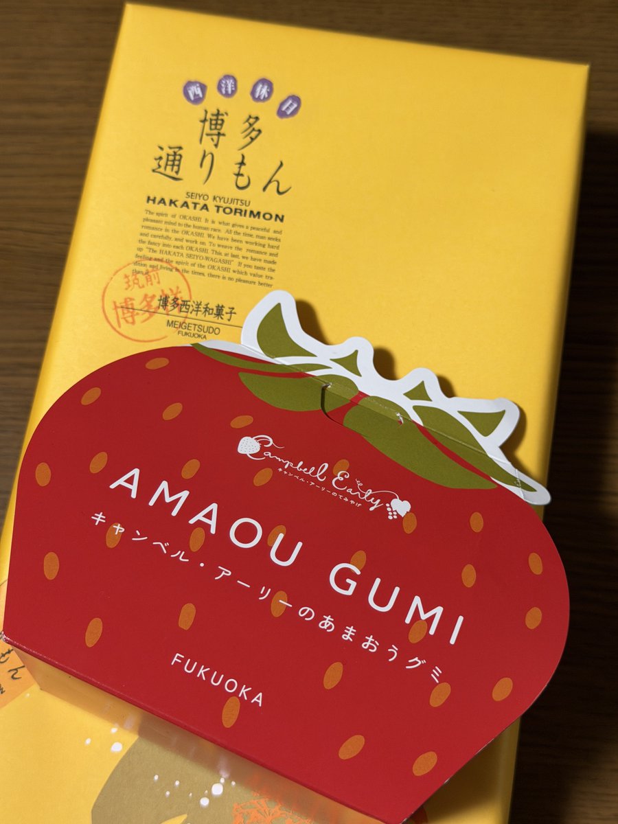 たんく tweet media