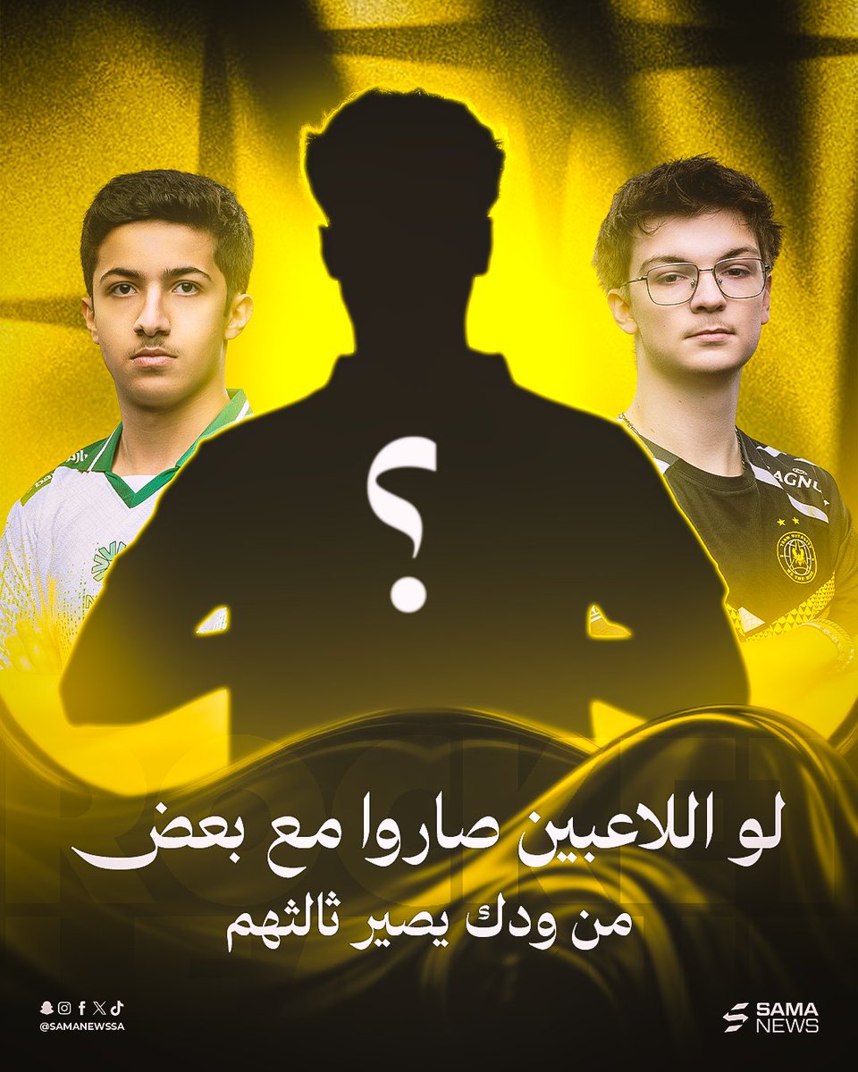 Sama News | سما نيوز tweet media