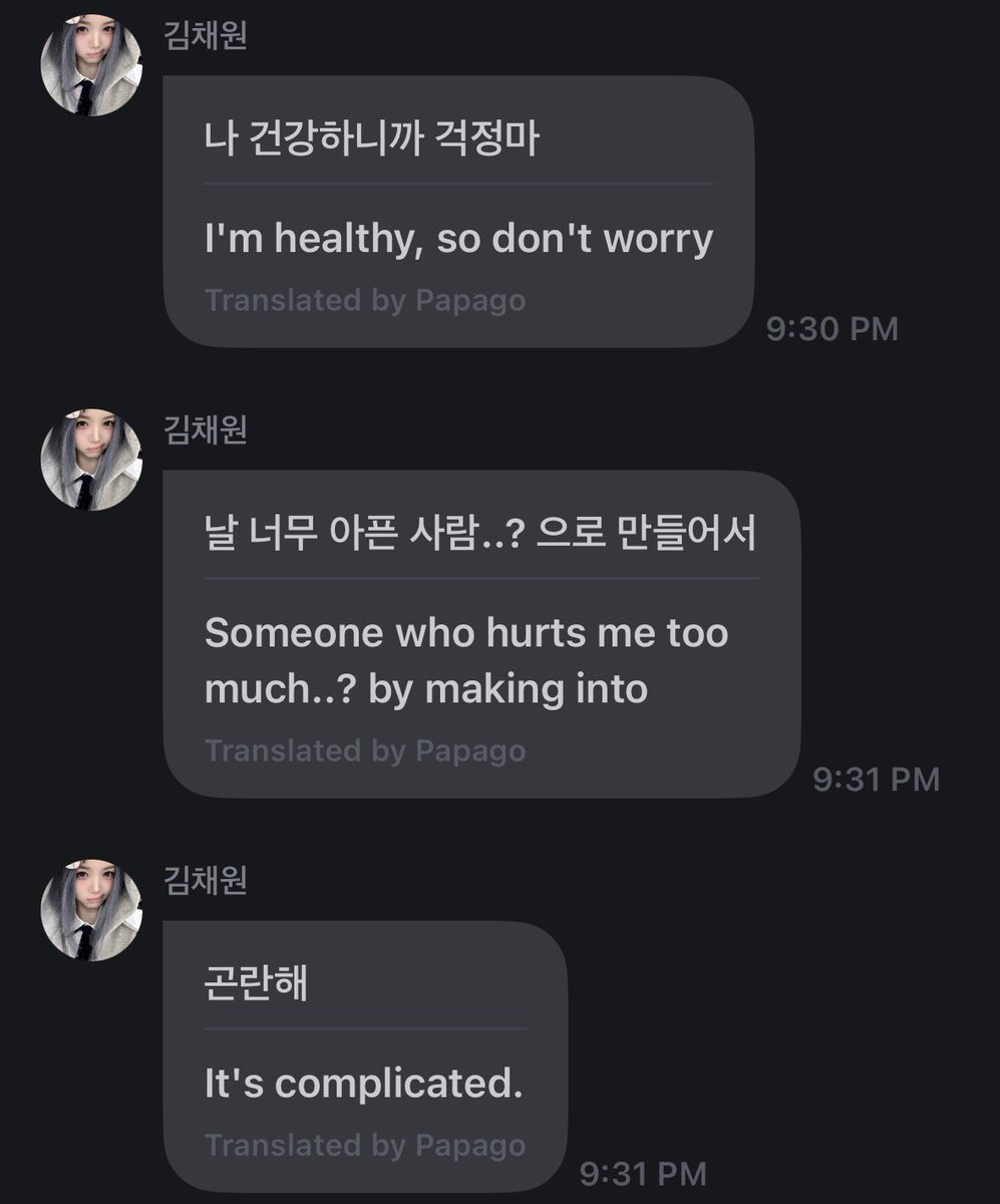 tripleSSSignal²⁴ ᵐˢⁿᶻ ♡ tweet media