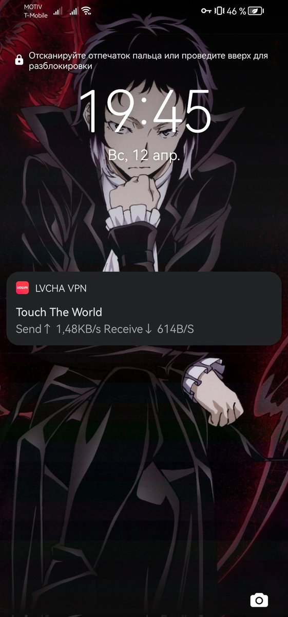 Elon_(Elonirios)_Bright tweet media