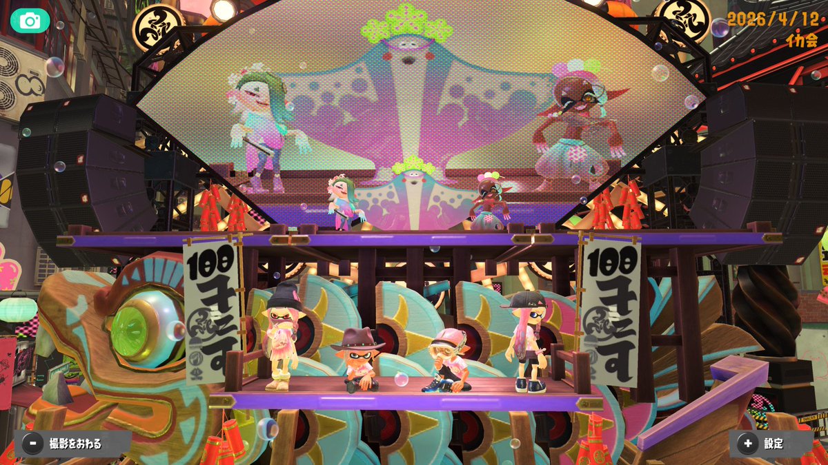 𝑻𝑺𝑰！(ﾃｨｰｴｽｱｲ！)🗝️ tweet media