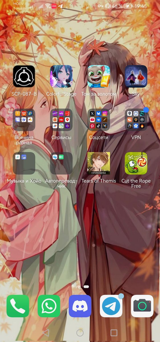 Elon_(Elonirios)_Bright tweet media