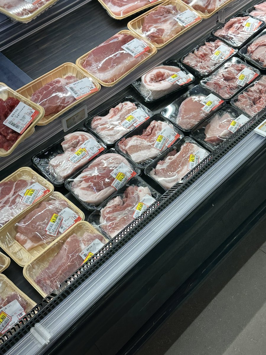 Sheny's BLOG 🇨🇳 tweet media