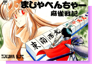 みやさかたかし tweet media