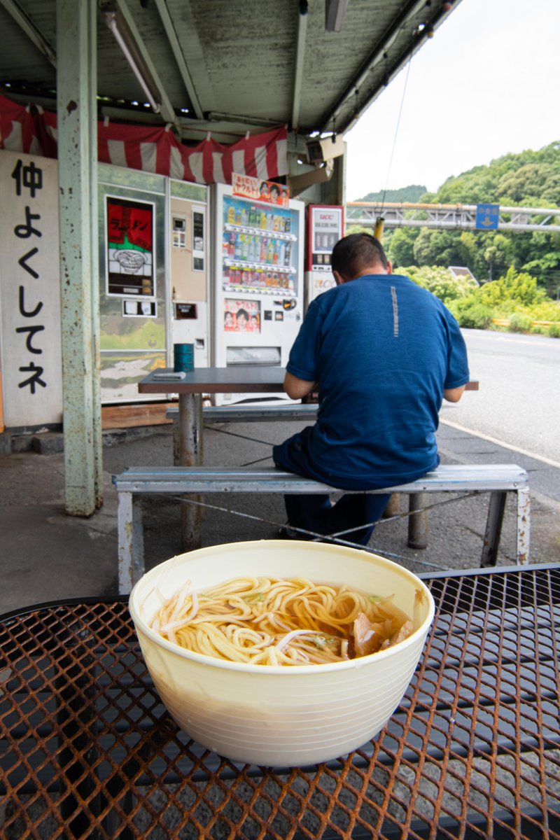 mimizuku@旅と廃墟と街巡り tweet media