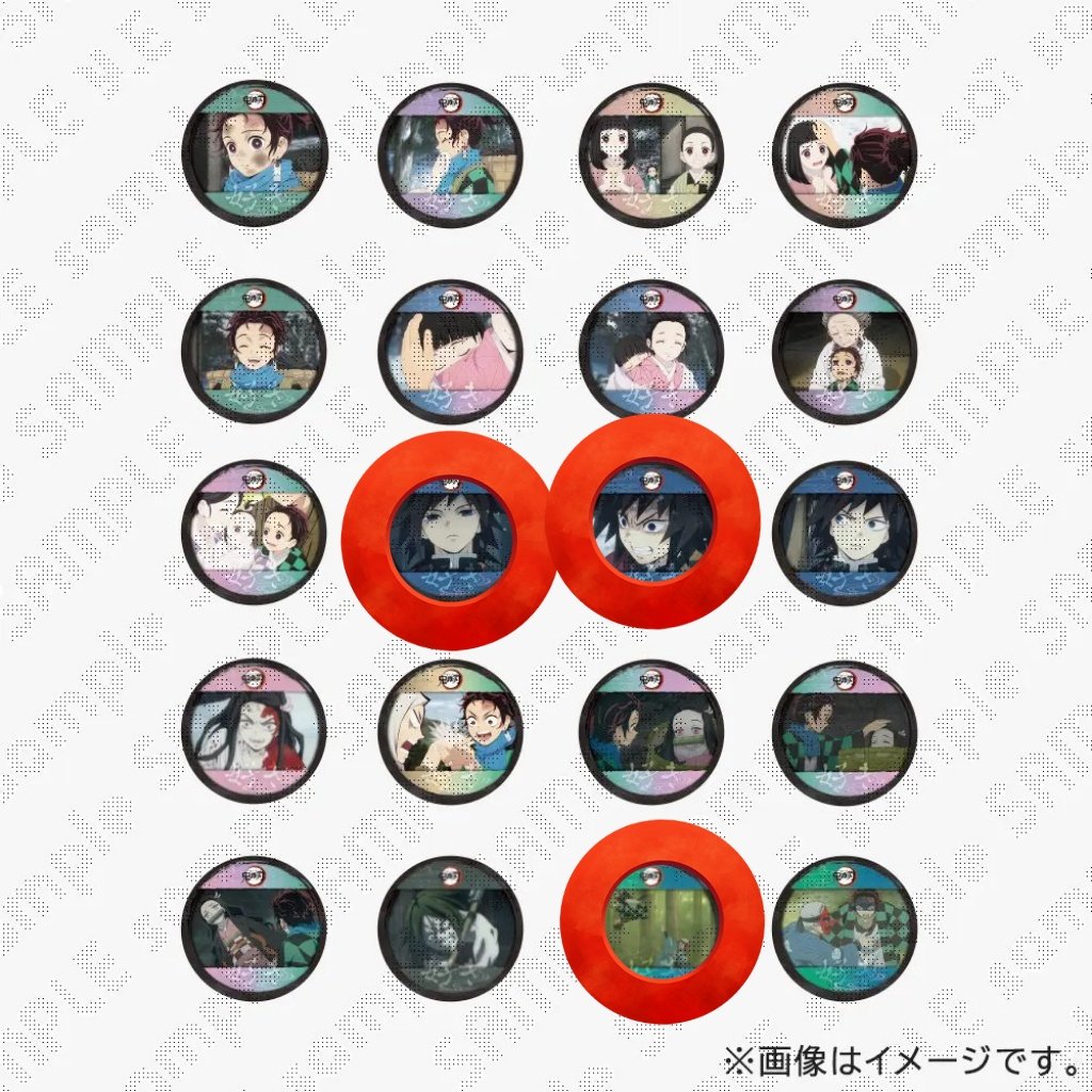 ひとみ tweet media