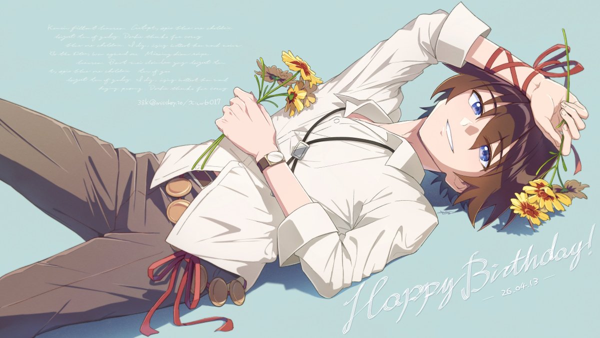 木塚うり tweet media