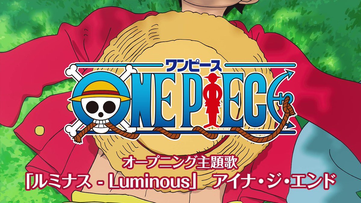 ONE PIECE スタッフ【公式】/ Official tweet media