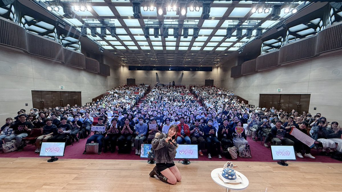 大熊和奏のベアーズビーアンビシャス🐻 tweet media