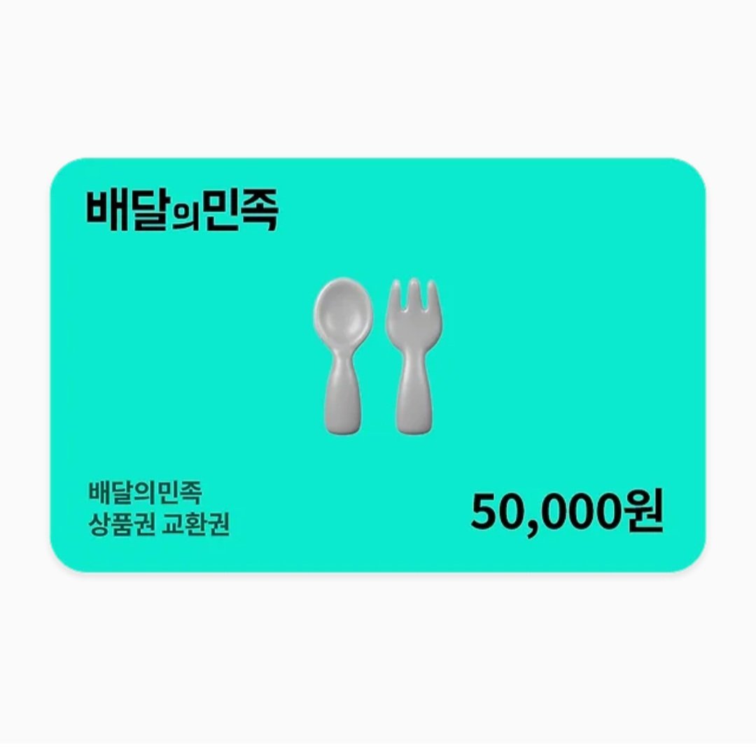 2027 아오쿠모 린 생일 이벤트 tweet media