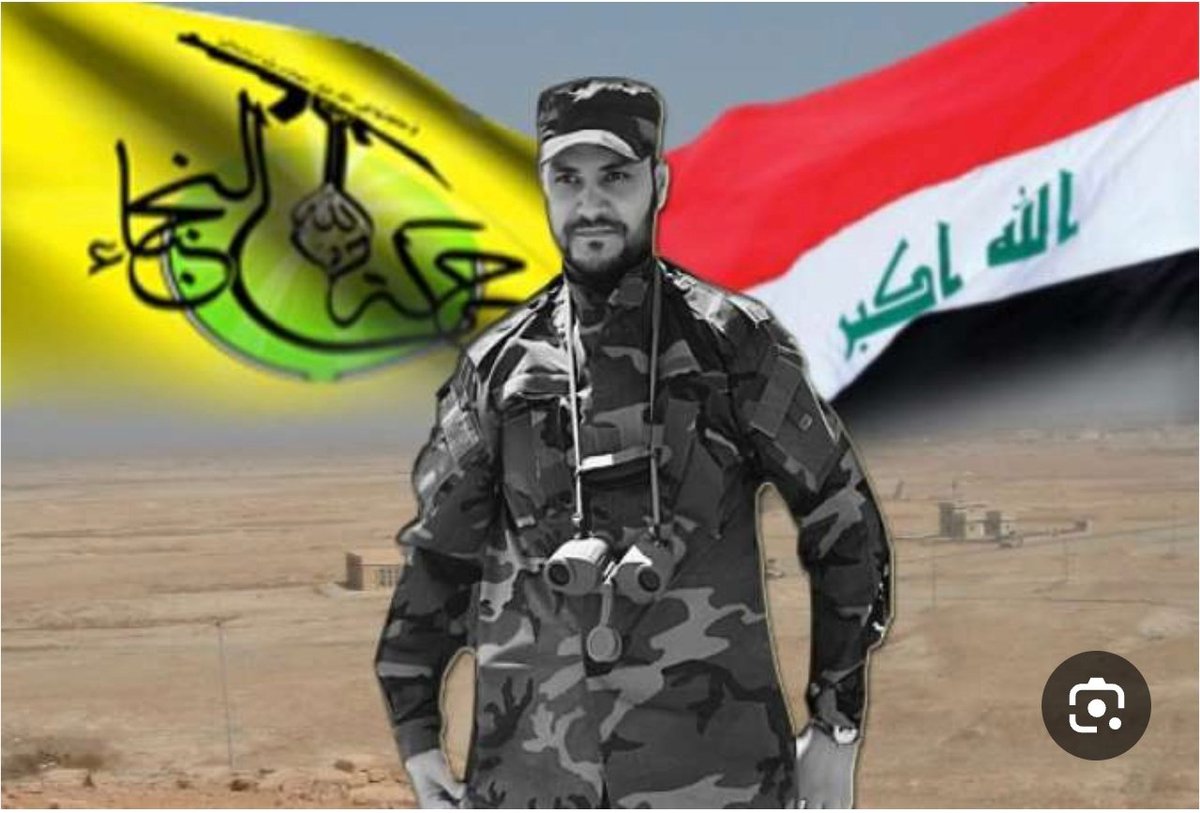 ahmad|𒈗𒁺🇮🇶 tweet media