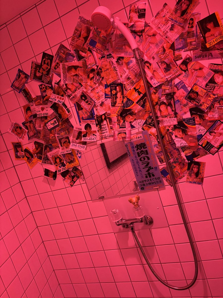 みつば様 tweet media