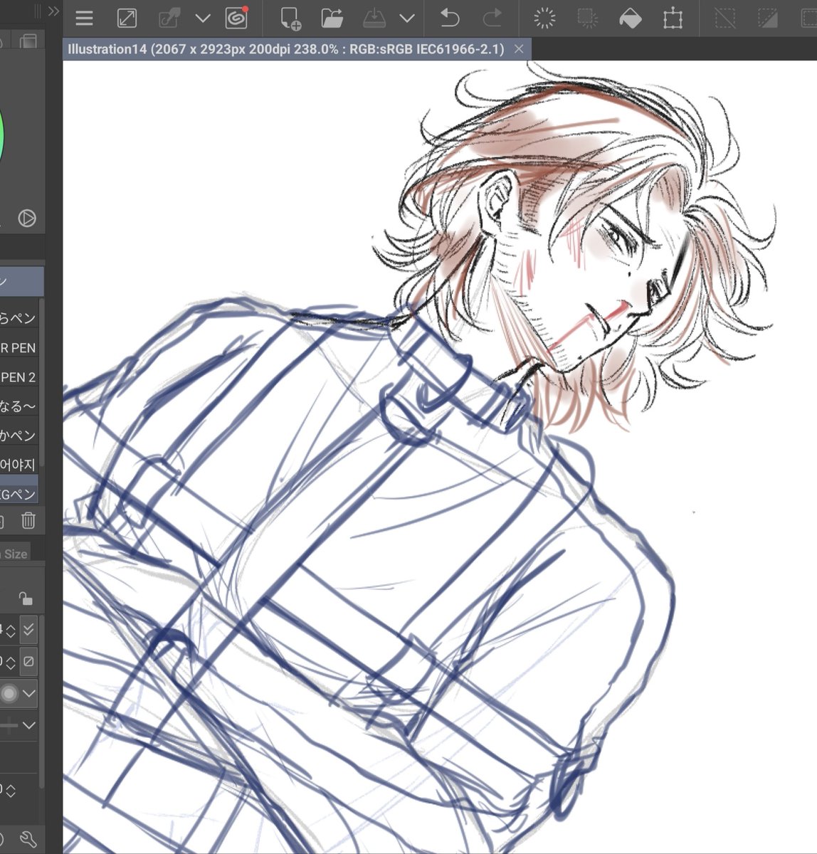 aniilia @ Spn marathon tweet media