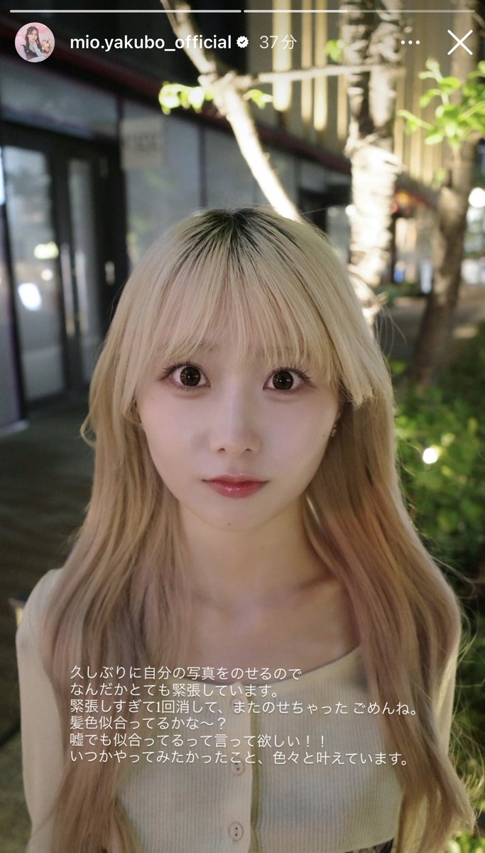 やーぶら tweet media