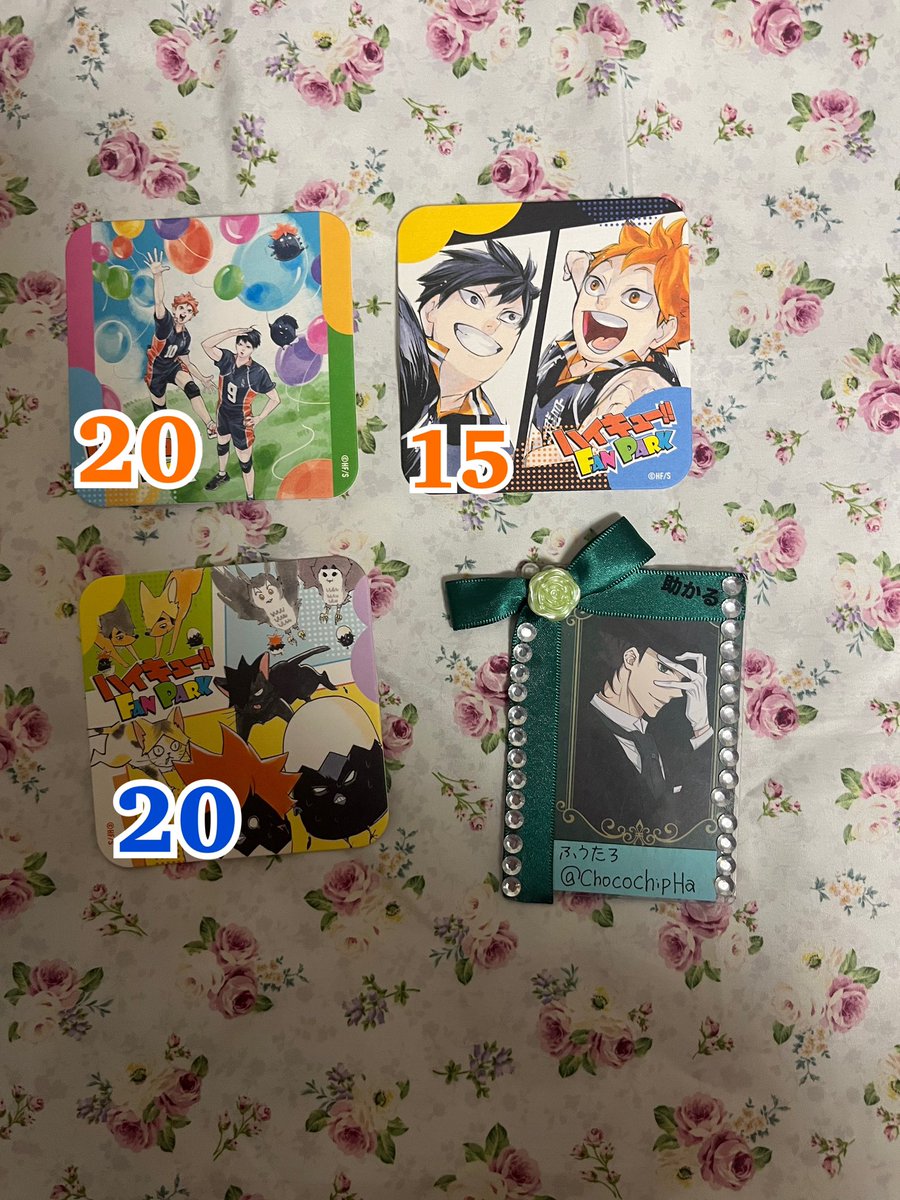 ふうたろ@リンクあり tweet media