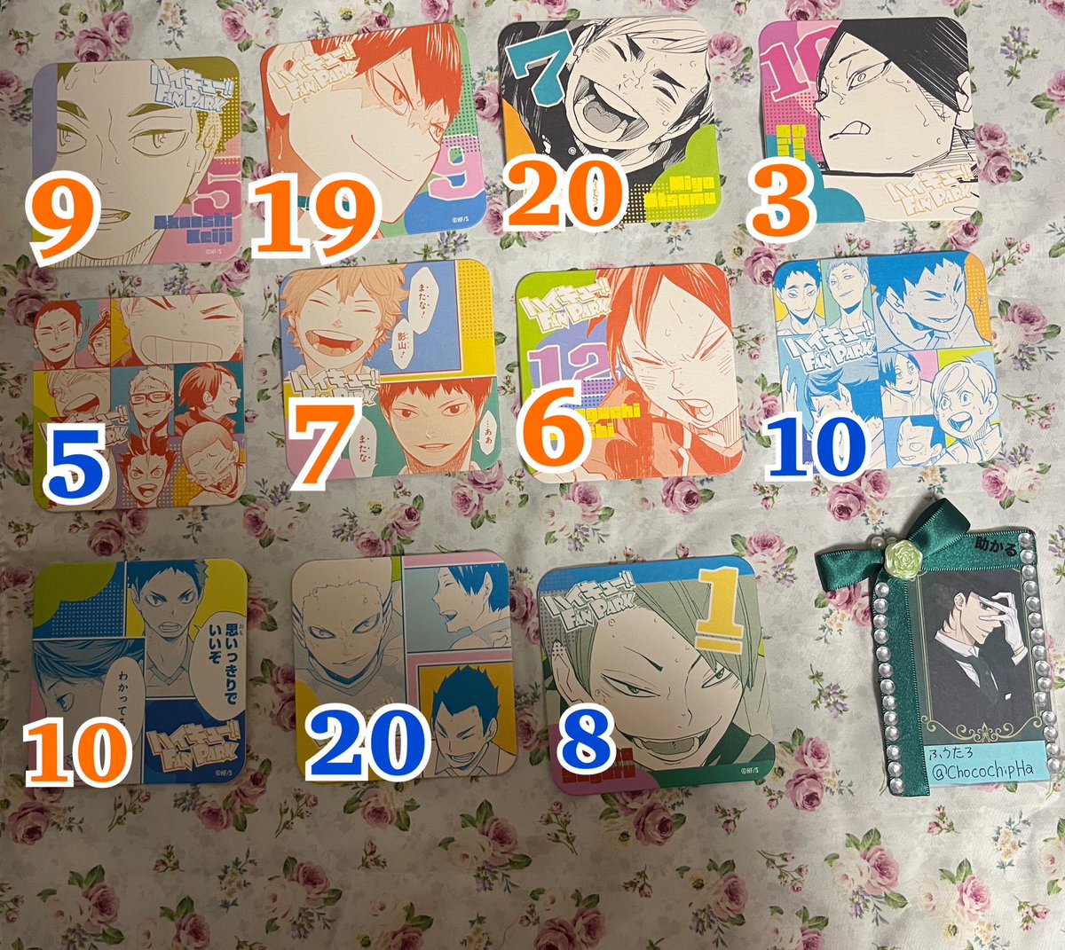 ふうたろ@リンクあり tweet media