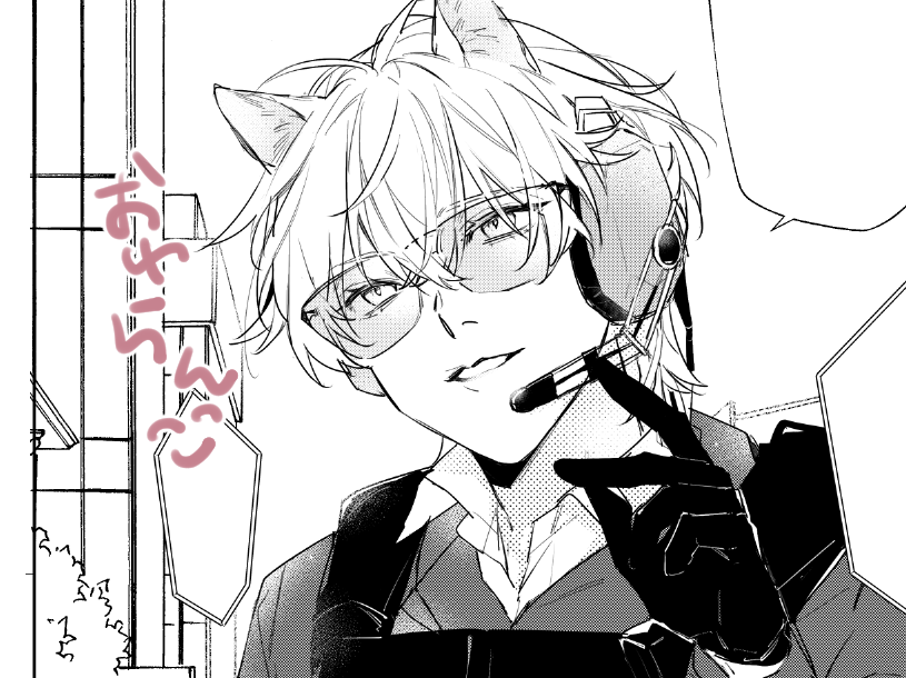 mia🔖RPCL東3ぬ49a tweet media