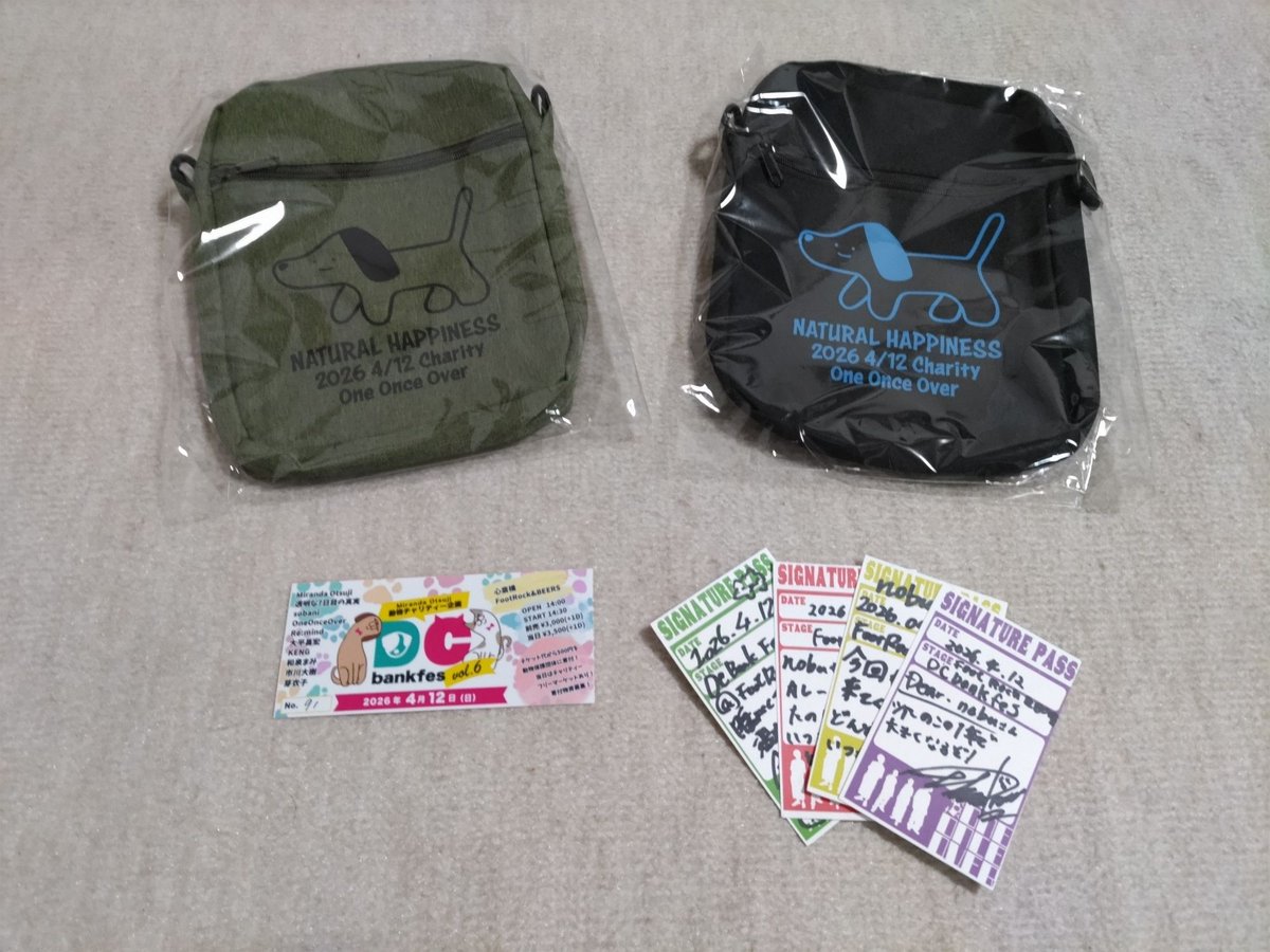 nobu_2021's tweet image. 心斎橋FootRock&amp;amp;BEERS
#DCbankfes
楽しい雰囲気、素敵なイベントでした😊
#OneOnceOver ライブ