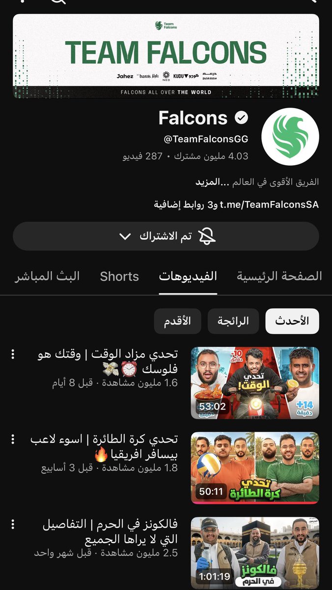 @lano𐙚 tweet media