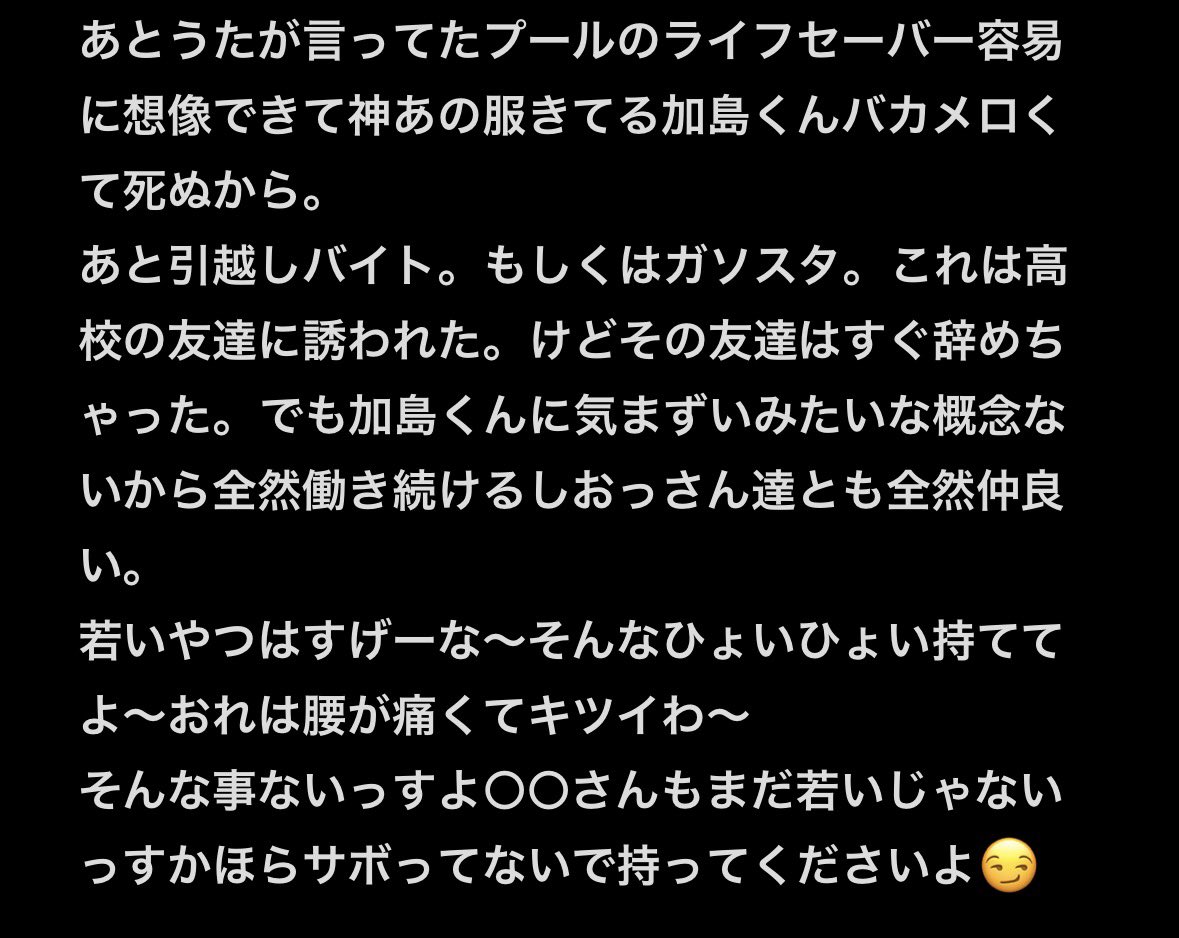 しゅり tweet media