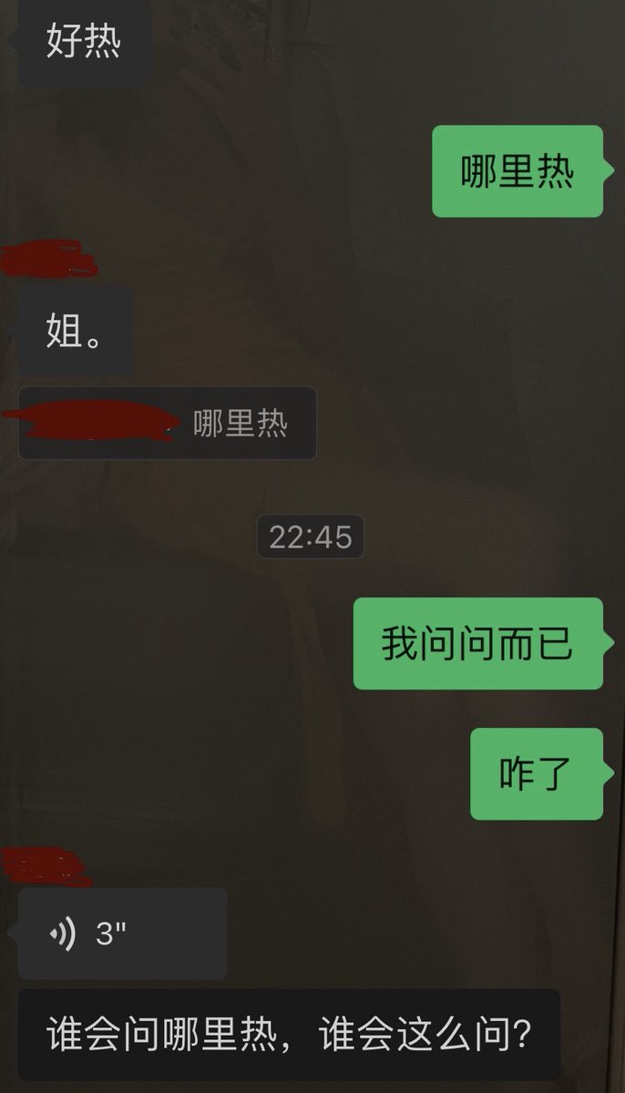周周爱喝粥 tweet media