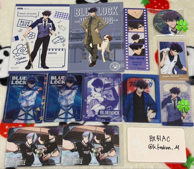 取引ＡＣ tweet media