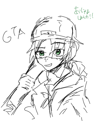 チェピス tweet media